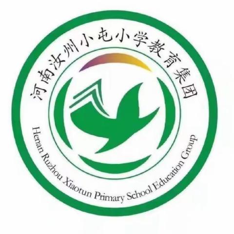 汝州市小屯镇小屯小学教育集团西校区教师粉笔字打卡第883天