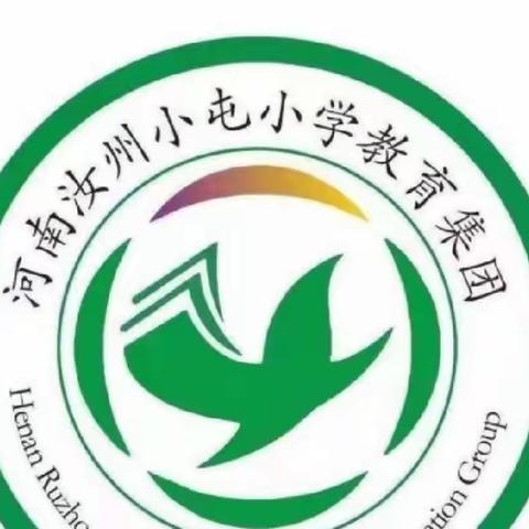 汝州市小屯镇小屯小学教育集团西校区教师粉笔字打卡第904天