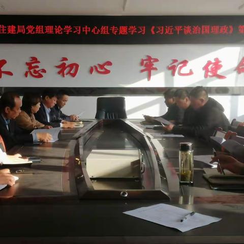 【绿色沁源  奋进住建】2020年10月26日工作动态