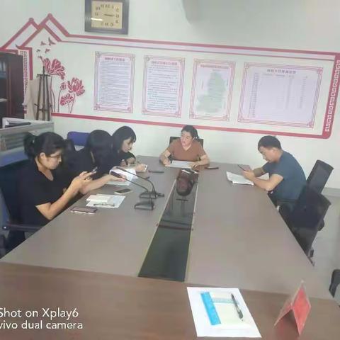 【商贸新城·活力枣园】枣园街道社会治理综合服务中心开展提升社会治理服务水平培训会（三）