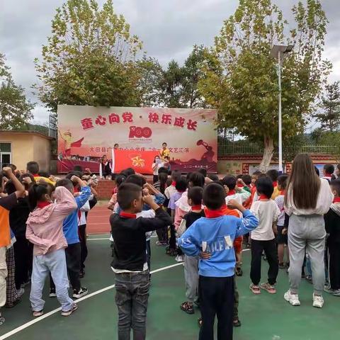 “红领巾心向党 争做新时代好队员”建队日活动