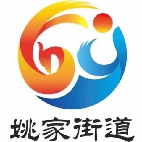 多措并举，凝心抗疫