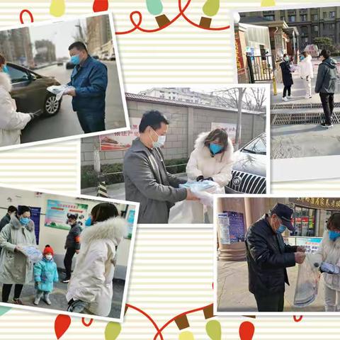 新书如约发放  墨香传递温情——泰山博文中学有序发放教材助力线上教学