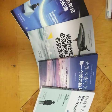 大家好，我是池阳小学四（三）班黄嘉怡，我正在参加池阳小学“喜迎二十大 争做好少年”主题微实践“微阅读”活动。