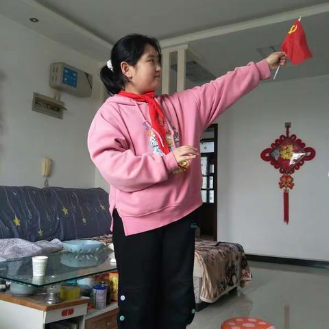 大家好，我是池阳小学四年级三班的黄嘉怡，我正在参加池阳小学“请党放心，强国有我！”微实践活动