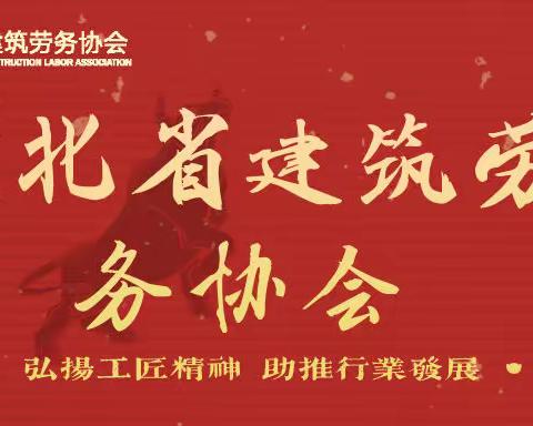 面对变革，转变观念