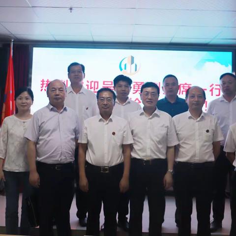 省工商联吴智勇副主席一行莅临我会参观调研