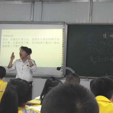 【海口市滨海小学】数学组2019－2020学年度第一学期一年级教研活动即“二备二上”一样的主题，不一样的精彩