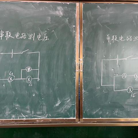 走进物理，探究科学—记赤水镇九年一贯制学校物理实验大赛