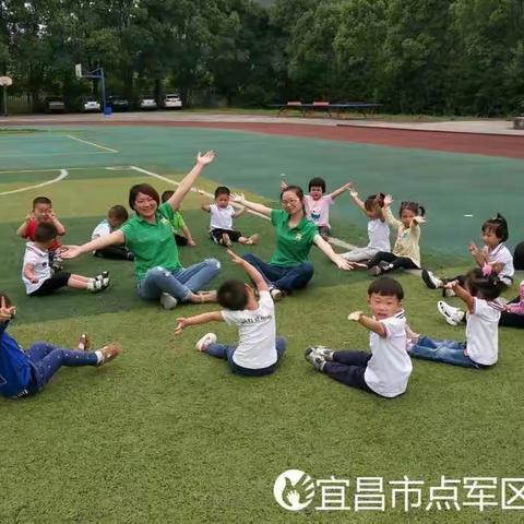 学前教育宣传月活动