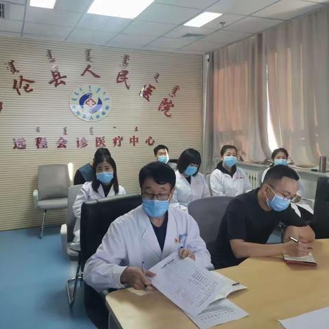 检验科参加“新冠”核酸检测，线上培训
