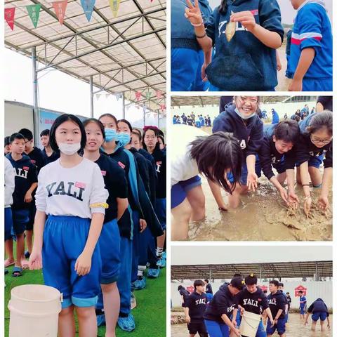 长沙市中雅培粹学校1908班梅田湖研学