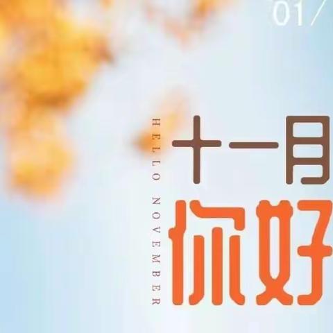 且看鹿小绽芳华 砥砺奋进梦想成