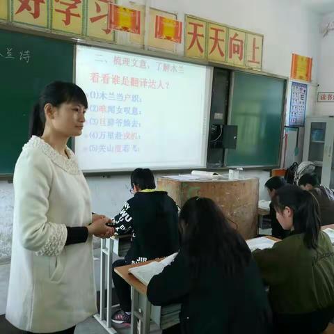 洛水悠悠兄弟情深，合作双赢共同提升 ——记洛阳市五十五中优秀教师到东宋镇中支教活动