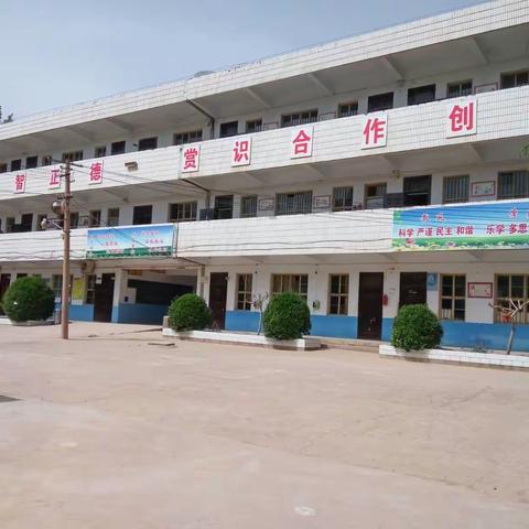 弘扬中华书发法文化，继承民族优秀传统——东宋镇中举办校园书法比赛