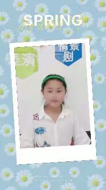 爱在三月天 浓情女神节