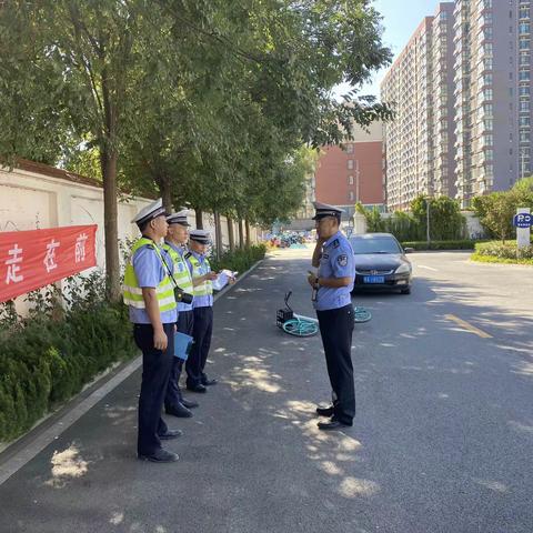 【高新事故】高新大队开展事故处理练兵比武培训活动