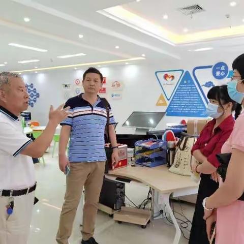 美兰区社会组织孵化基地开展高校教授学习交流会
