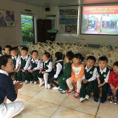 美兰区白沙门湿地保护站开展幼儿湿地保护宣教课堂