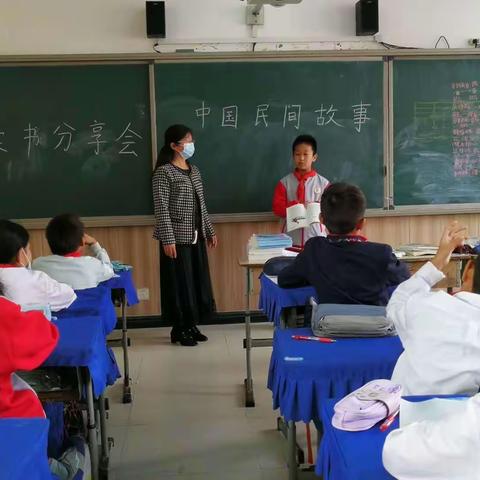 读书使我们快乐