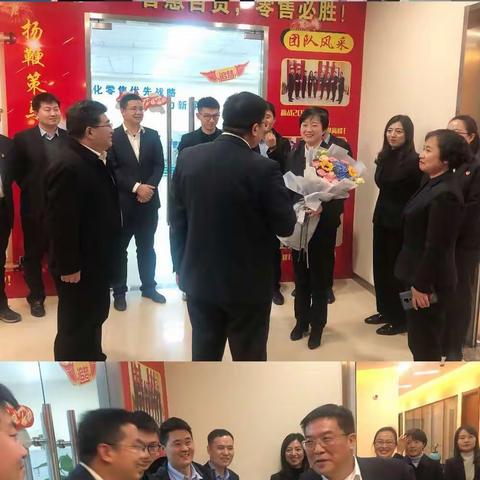 郑州自贸区分行行级领导深入各支行和部门慰问