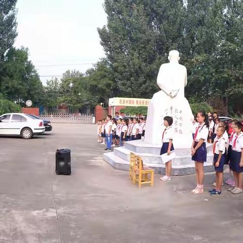 感恩新时代 启航新征程——石楼中心校夏村小学2018秋开学典礼暨爱国主义教育第一课