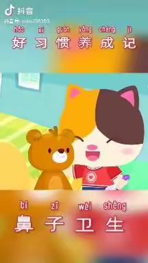 新华幼儿园假期亲子“活动”日志！超实用！