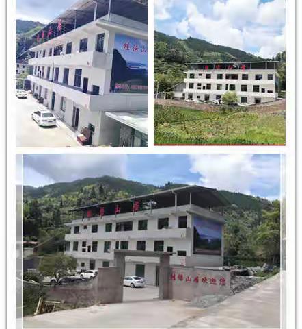 “避暑圣地，清凉桂东”——桂语山居在等您！