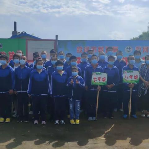 校外活动助实践 劳动教育促成长——蛟河市特殊教育学校开展学生劳动实践活动