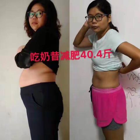 对比照