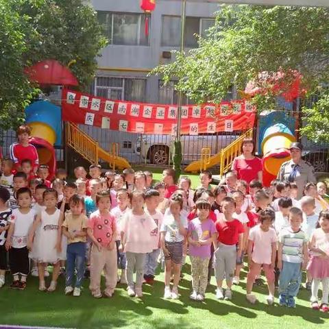 卓越幼儿园庆“七一”党的生日