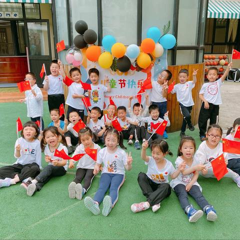 六一特辑—今天我过节🍰🥳