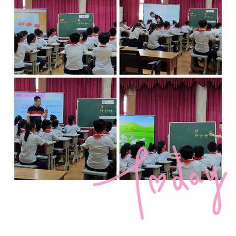 融赛于教，以教促学——记“我要上市课PK赛”第二轮临沂第八实验小学赛场