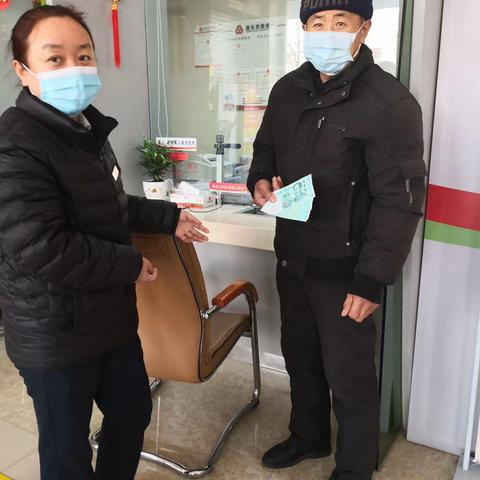 潍坊市昌乐农商银行马宋支行“换新钱，过新年”主题活动