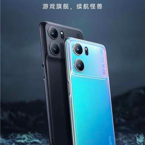 五一预热 ，新品来袭！