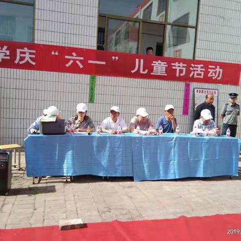 舞出青春，张扬个性-寨崖底学校庆六一活动