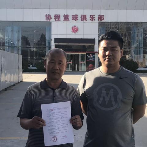 精准帮扶  不走过场——大荔县协程篮球俱乐部结对帮扶重实效