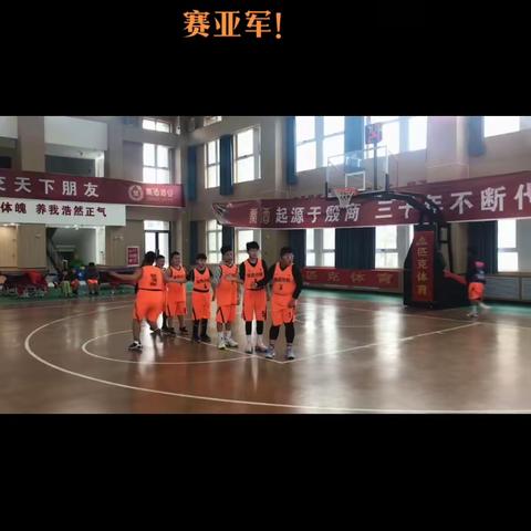 陕西协程荣获 2022“秦酒杯”红色照金匹克体育CCWBA中国中西部青少年U13篮球锦标赛总决赛亚军！