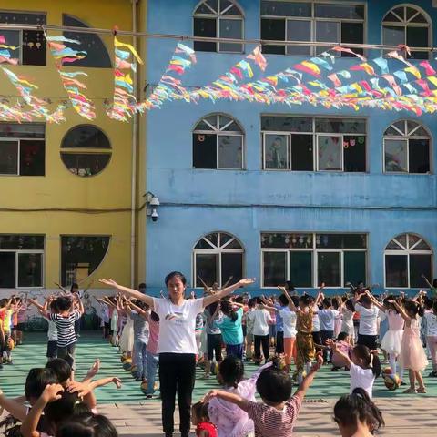 新建西街幼儿园工作动态