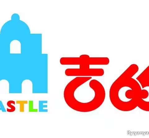 “学会感恩，与爱同行”吉的堡林隐天下幼儿园感恩节活动