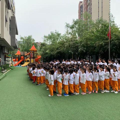 “防震减灾，安全逃生”吉的堡林隐天下幼儿园防震演练活动