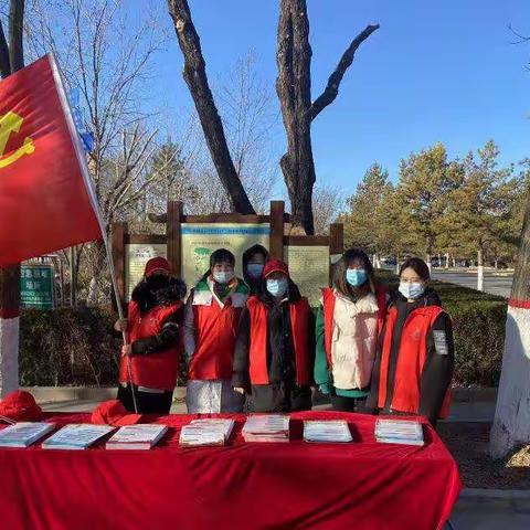 县市场监督管理局开展冬奥宣传活动