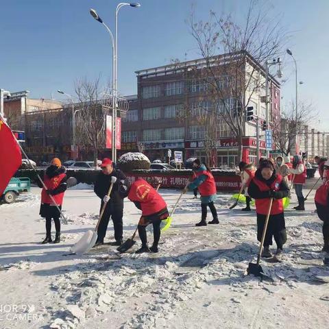 相约冬奥一扛红旗、当先锋  阳原县市场监督管理局清雪除冰再行动