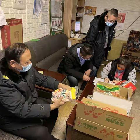 相约冬奥一扛红旗、当先锋   阳原县市场监督管理局开展冷链食品专项核酸检测