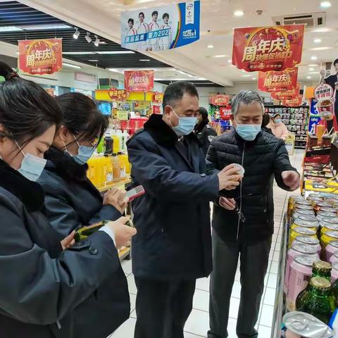 相约冬奥一扛红旗、当先锋  阳原县市场监管局联合县检察院开展春节食品安全专项检查