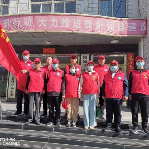 阳原县市场监督管理局“五一”志愿服务在行动