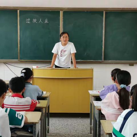 脚踏实地教研，虚心交流学习——记前杨坟小学第二次语文教研活动