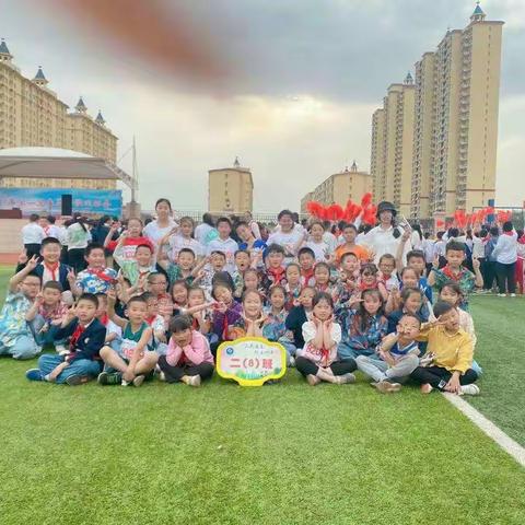 运动健康 快乐成长            麟绛小学二八班2021年春           季运动会圆满举行