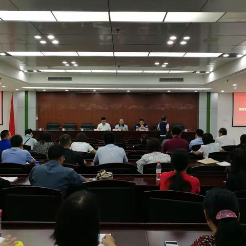 区应急办为区房管局作值守应急工作培训