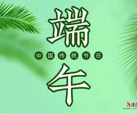 程程的美篇